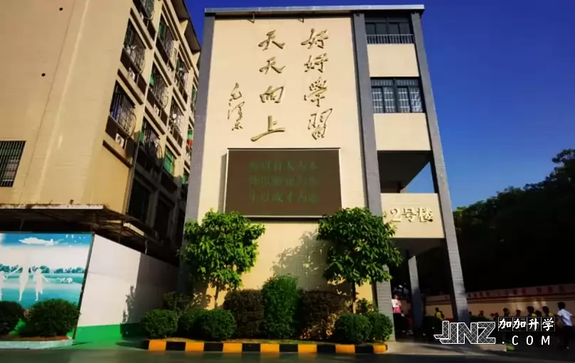 2025年广州市白云区江南明珠小学