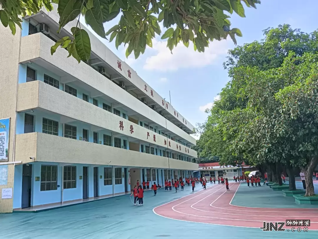 广州市白云区同心小学
