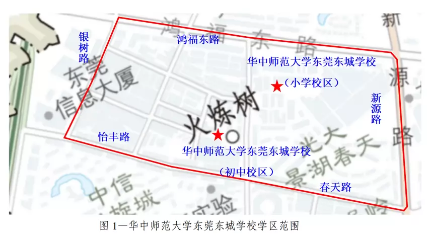 2025年东莞市东城街道公办小学、初中招生学区划分范围