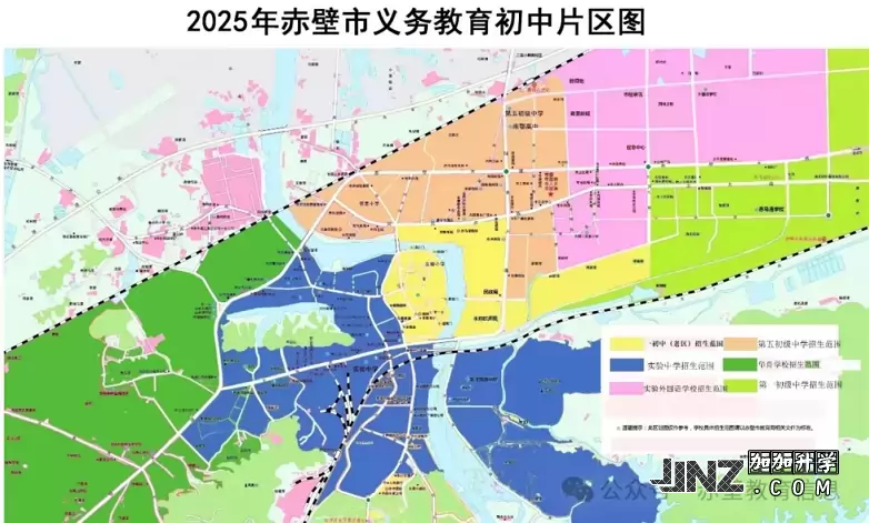 2025年赤壁市小升初招生学区划分范围一览(含示意图)