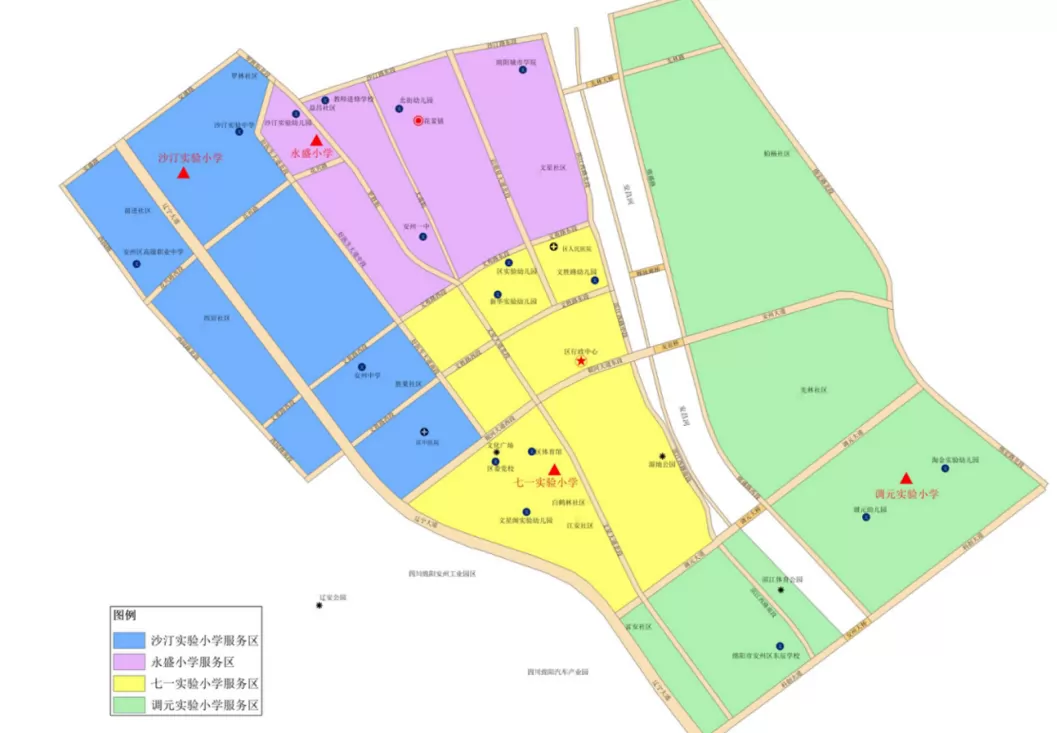 2025年绵阳市安州区公办小学招生学区划分范围