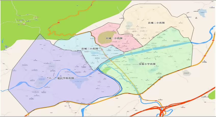 2025年新丰县小学招生学区划分范围