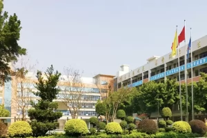 2025年广州市白云区新纪元小学招生简章(招生计划+收费标准)