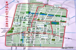 2025年夏津县城区初中招生学区划分范围一览(含示意图)