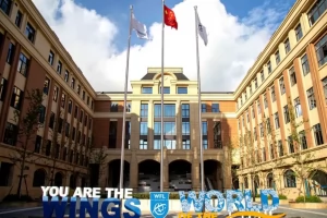 2025年上海宝山区世外学校招生简章(招生计划+收费标准)