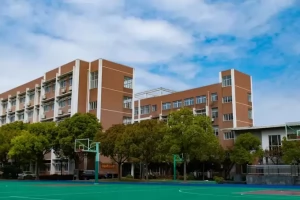 2025年上海浦东新区民办远翔实验学校小升初招生简章(招生计划+收费标准)