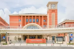 2025年华东师范大学第五附属学校招生简章(招生计划+招生范围)