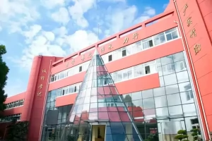 2025年上海市嘉定区黄渡中学小升初招生简章(招生计划+招生范围)