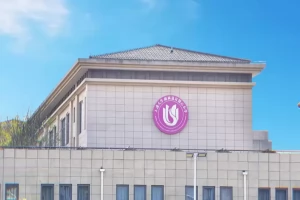 2025年上海大学附属嘉定留云小学招生简章(招生计划+招生范围)