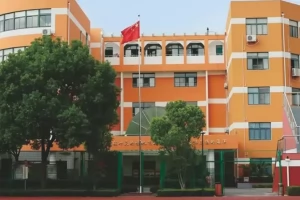 2025年上海市嘉定区南翔小学招生简章(招生计划+招生范围)