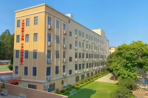 2025年狮山嘉兴学校招生简章(招生计划+收费标准)