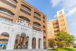 2025年佛山市顺德区英华学校招生简章(招生计划+收费标准)