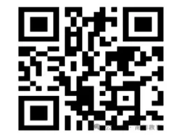 2025年邢台市南和区义务教育学校(小学、初中)招生入学最新政策