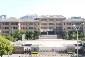 2025年海宁宏达实验学校招生简章(招生计划+收费标准)