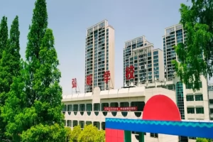 2025年潜江市弘昕学校招生简章(招生对象+收费标准)