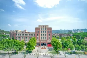 2025年佛山博雅培文实验学校招生简章(招生计划+收费标准)