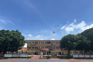 2025年佛山市三水区华鹏学校招生简章(招生计划+收费标准)