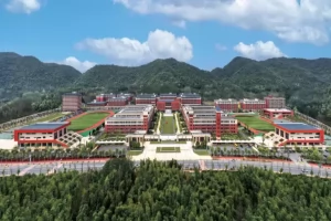 2025年华师元一赤壁学校招生简章(招生计划+收费标准)