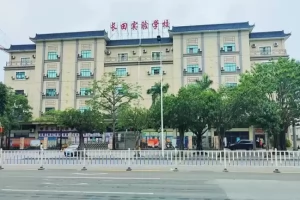 2025年肇庆市端州区长田实验学校招生简章(招生计划+收费标准)