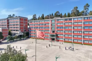 2025年云南昌乐实验中学小升初招生简章(招生计划+收费标准)