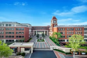 2025年青岛(市南)海信学校小学部招生简章(招生计划+收费标准)