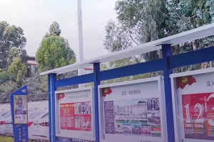 2025年昆明市西山长水实验中学小升初招生简章(招生计划+收费标准)