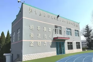 2025年青岛市李沧区智荣中学小升初招生简章(招生计划+收费标准)