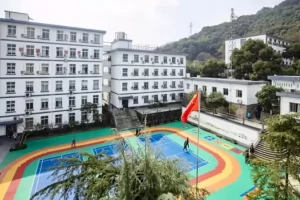 2025年杭州市萧山区玉山中学招生简章(招生计划+收费标准)