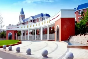 2025年四川博睿特外国语学校小升初招生简章(招生计划+收费标准)