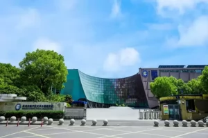 2025年杭州市临平区光华外国语学校高中部招生简章(招生计划+收费标准)