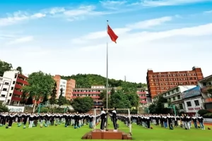 2025年遵义市汇川区贵龙中学招生简章(含收费标准)