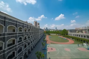 2025年成都市成华区南华实验学校小升初招生简章(招生计划+收费标准)