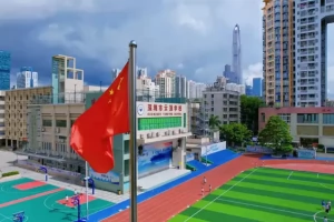 2025年深圳市云顶学校高中部招生简章(招生计划+收费标准)