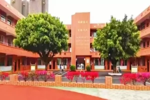 2025年广州市花都区新芙蓉学校招生简章(招生计划+收费标准)