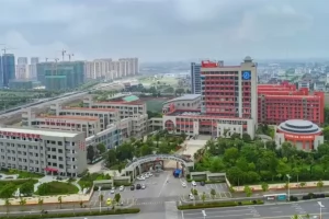 2025年平湖杭州湾实验学校小升初招生简章(招生计划+收费标准)