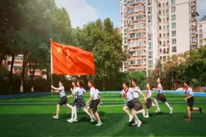 2025年南京怡馨花园小学招生简章(招生计划+收费标准)