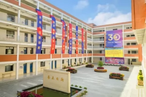 2025年南京郑和外国语学校小升初招生简章(招生计划+收费标准)