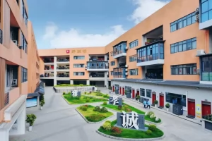 2025年四川天府新区师一学校小升初招生简章(招生计划+收费标准)