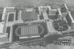 2025年中山市民众锦标学校招生简章(招生计划+收费标准)