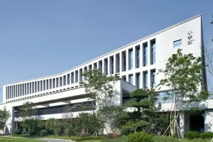2025年乐清市荆山公学小学分校招生简章(招生计划+收费标准)