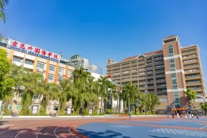 2025年东莞市宏远外国语学校招生简章(招生计划+收费标准)