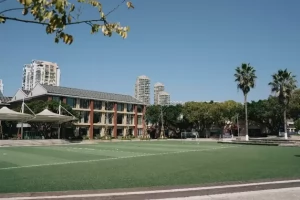 2025年温州市鹿城区白鹿外国语学校小升初招生简章(招生计划+收费标准)