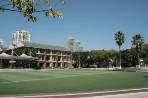 2025年温州市鹿城区白鹿外国语学校小学部招生简章(招生计划+收费标准)