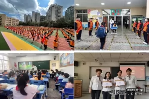 2025年贵阳市云岩区中天北京小学招生简章(招生计划+收费标准)