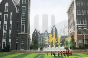 2025年贵阳中天北京小学招生简章(招生计划+收费标准)