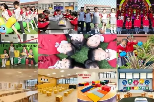 2025年贵阳市云岩区为明小学招生简章(招生计划+收费标准)