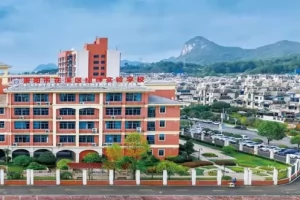 2025年贵阳市花溪区纽绅实验学校招生简章(招生计划+收费标准)