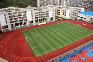 2025年贵阳市南明区华麟学校小学部招生简章(招生计划+收费标准)