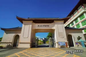 广州理工实验学校最新收费标准(学费+住宿费)