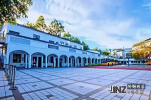 广州市白云区公度小学最新收费标准(小学学费)